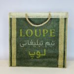 ساک دستی کنفی 40 در 36 در 11 - تصویر 4