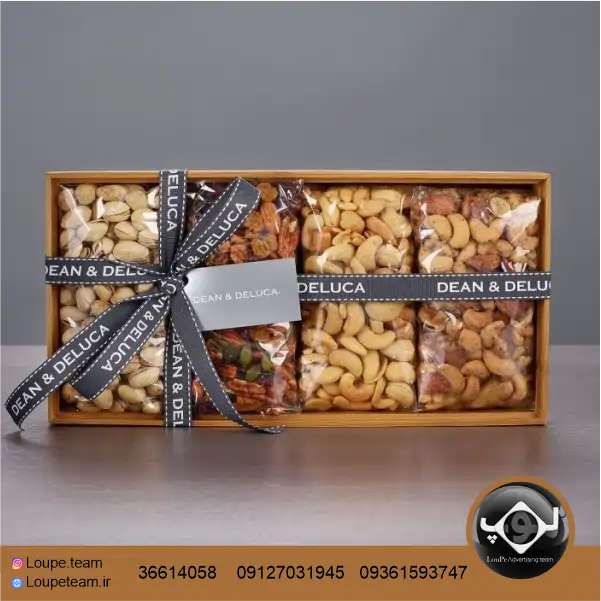 هدیه تبلیغاتی عید آجیل