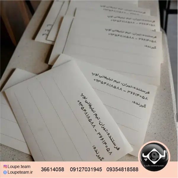 لیبل در بهارستان